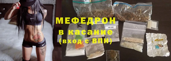 a pvp Богородицк