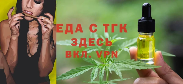 каннабис Богданович