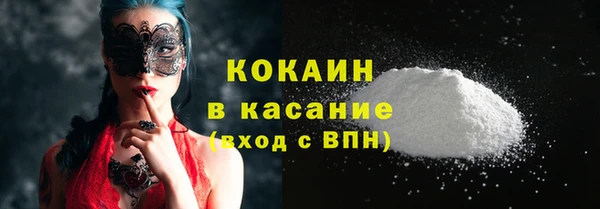 каннабис Богданович