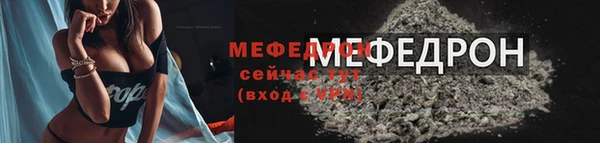 a pvp Богородицк