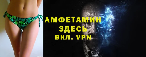 марки nbome Белоозёрский