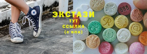 a pvp Богородицк