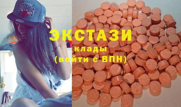 каннабис Богданович