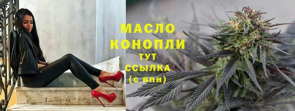 каннабис Богданович