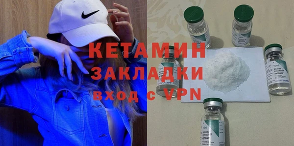 a pvp Богородицк