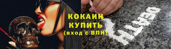 каннабис Богданович